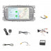 Магнитола для Ford Focus Mondeo C-MAX 2/32ГБ (серебро) Магнитола для Ford Focus Mondeo C-MAX 2/32ГБ (серебро)
